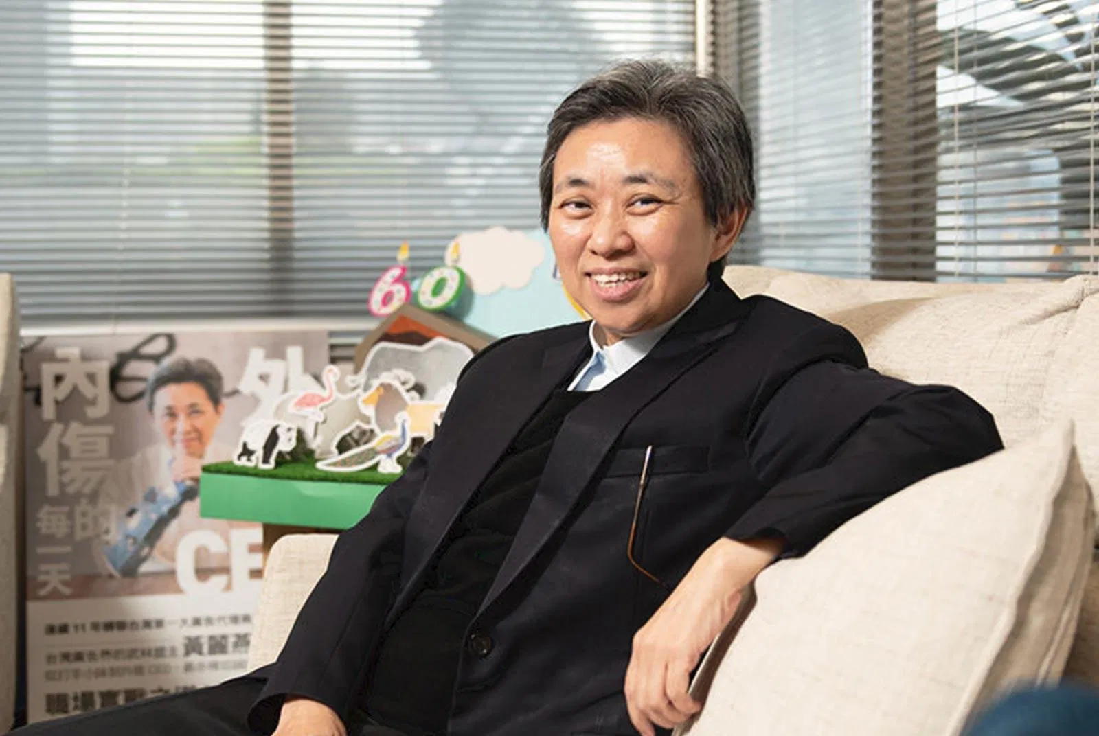 「以前我很沒同理心，看不慣請病假的人…」外商CEO的內傷告白：別讓過去的傷，成為身上的刺