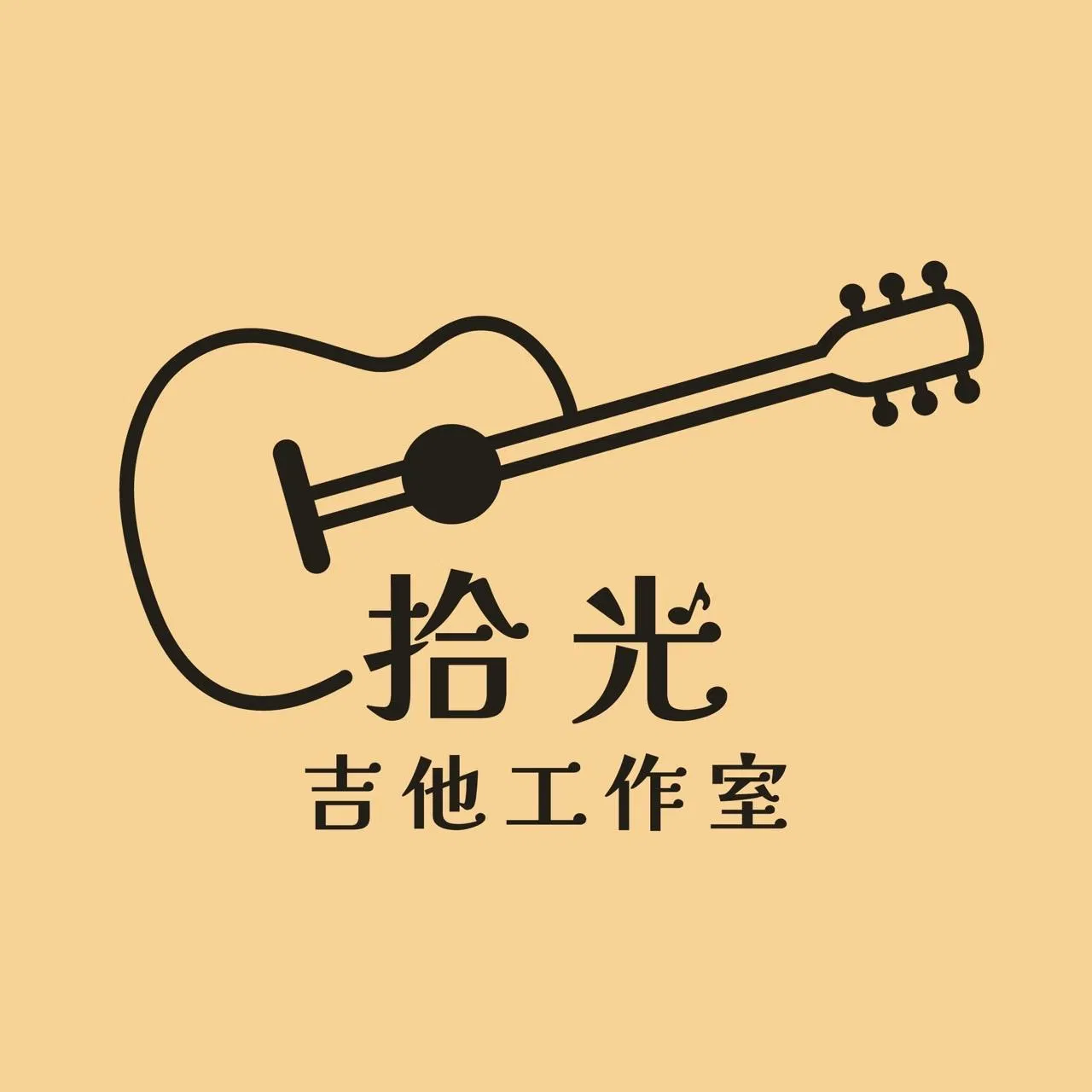 文章測試