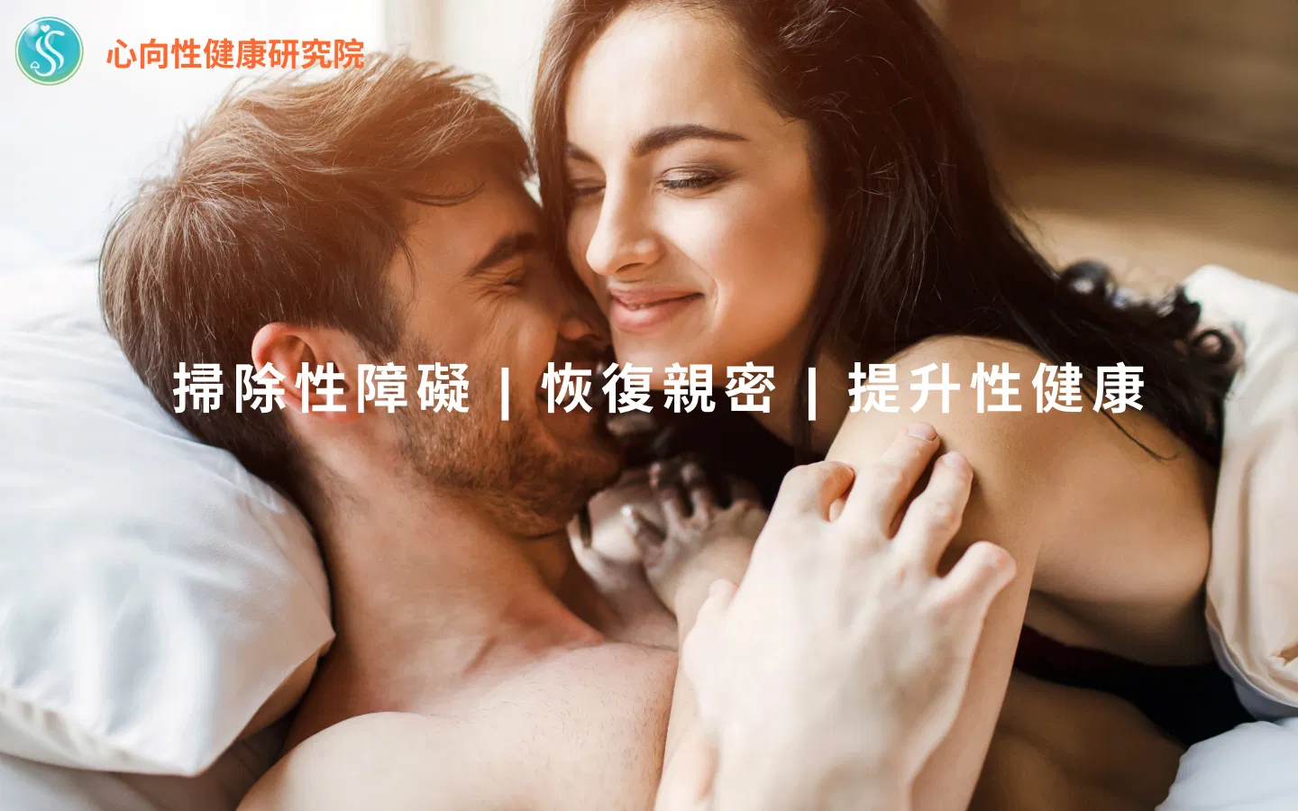 我要預約諮詢