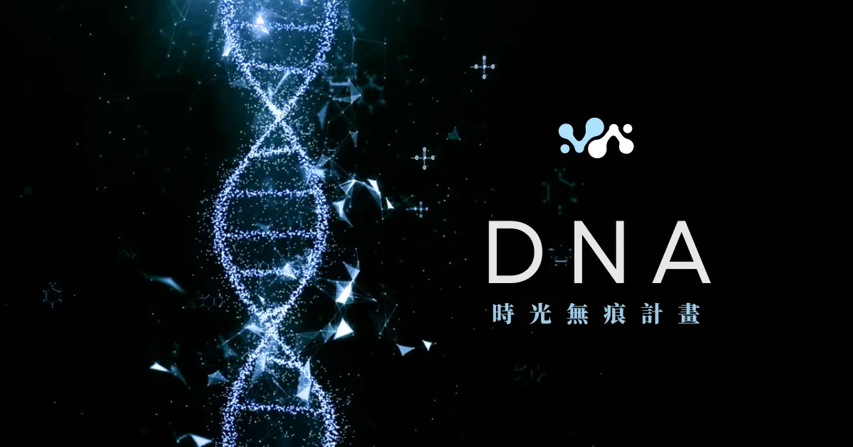 為什麼會長痘痘？