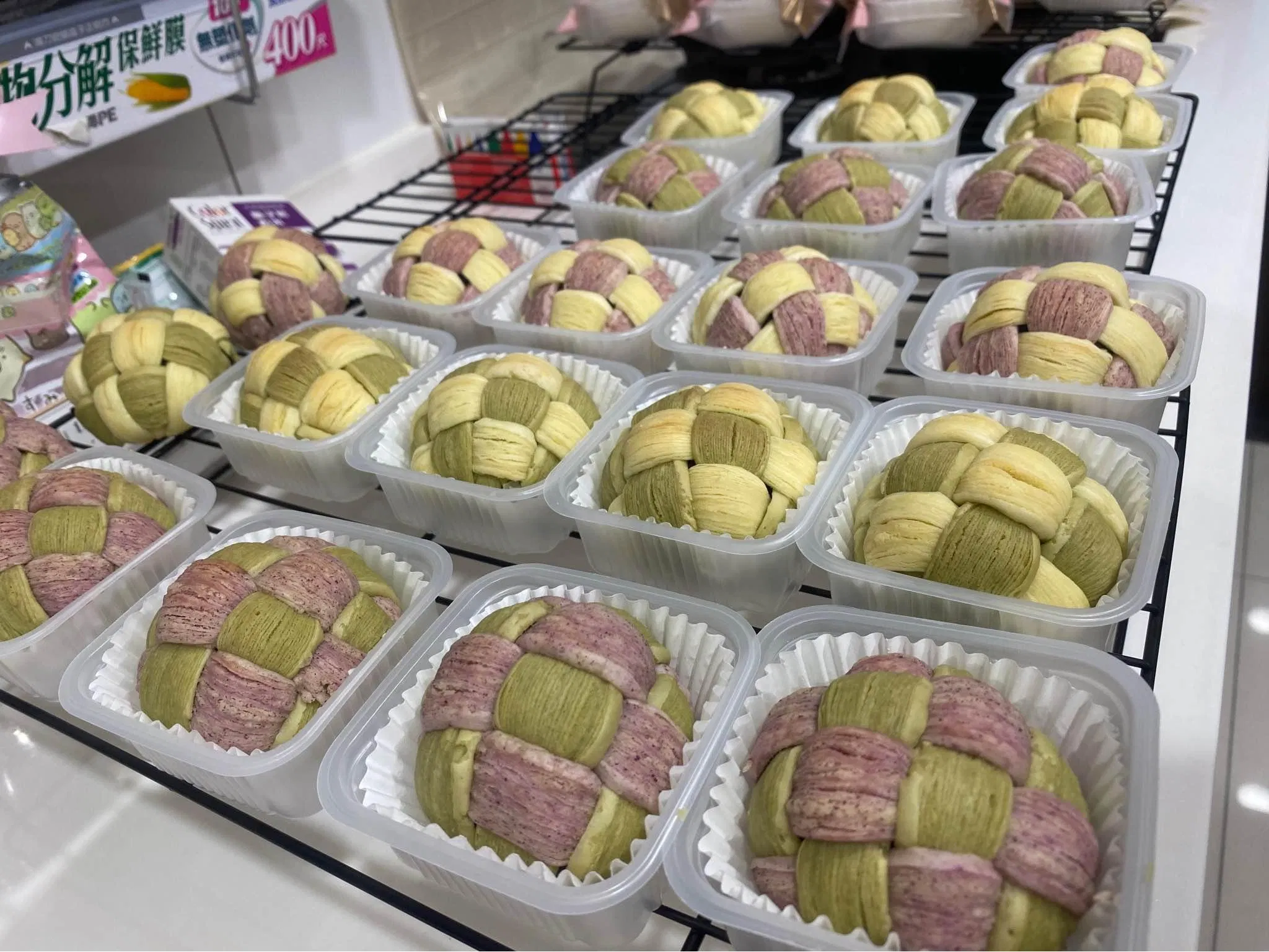這次在線上學了繡球酥