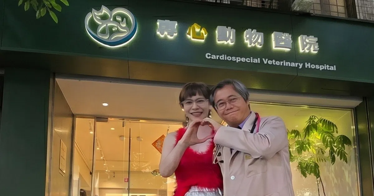 不曾停止的心跳：台灣首位國際認證獸醫心臟專科醫師洪榮偉的30年執念