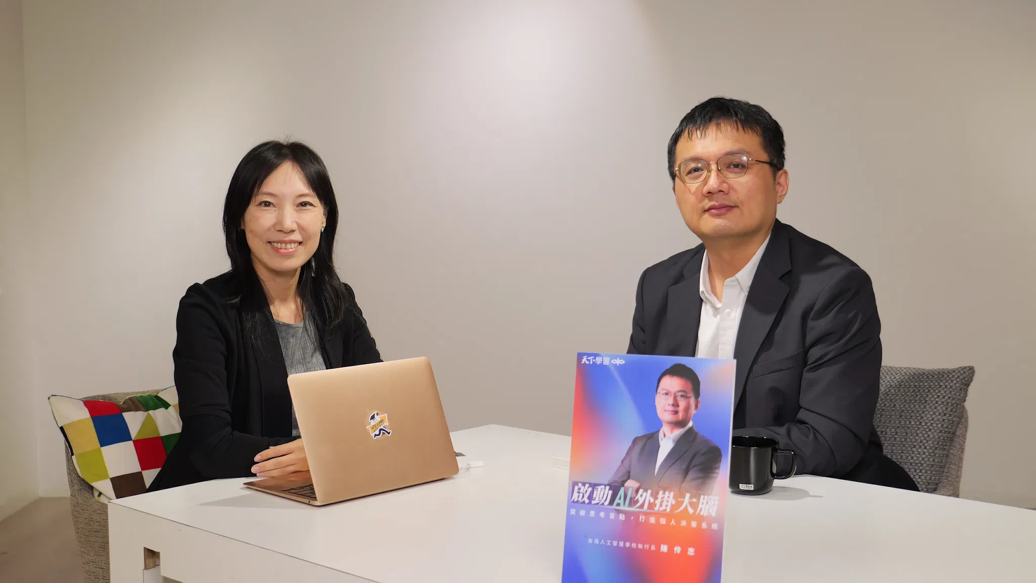 【免費直播回放】陳伶志 台灣人工智慧學校執行長「你以為 AI 在回答，其實它可能正在附和」