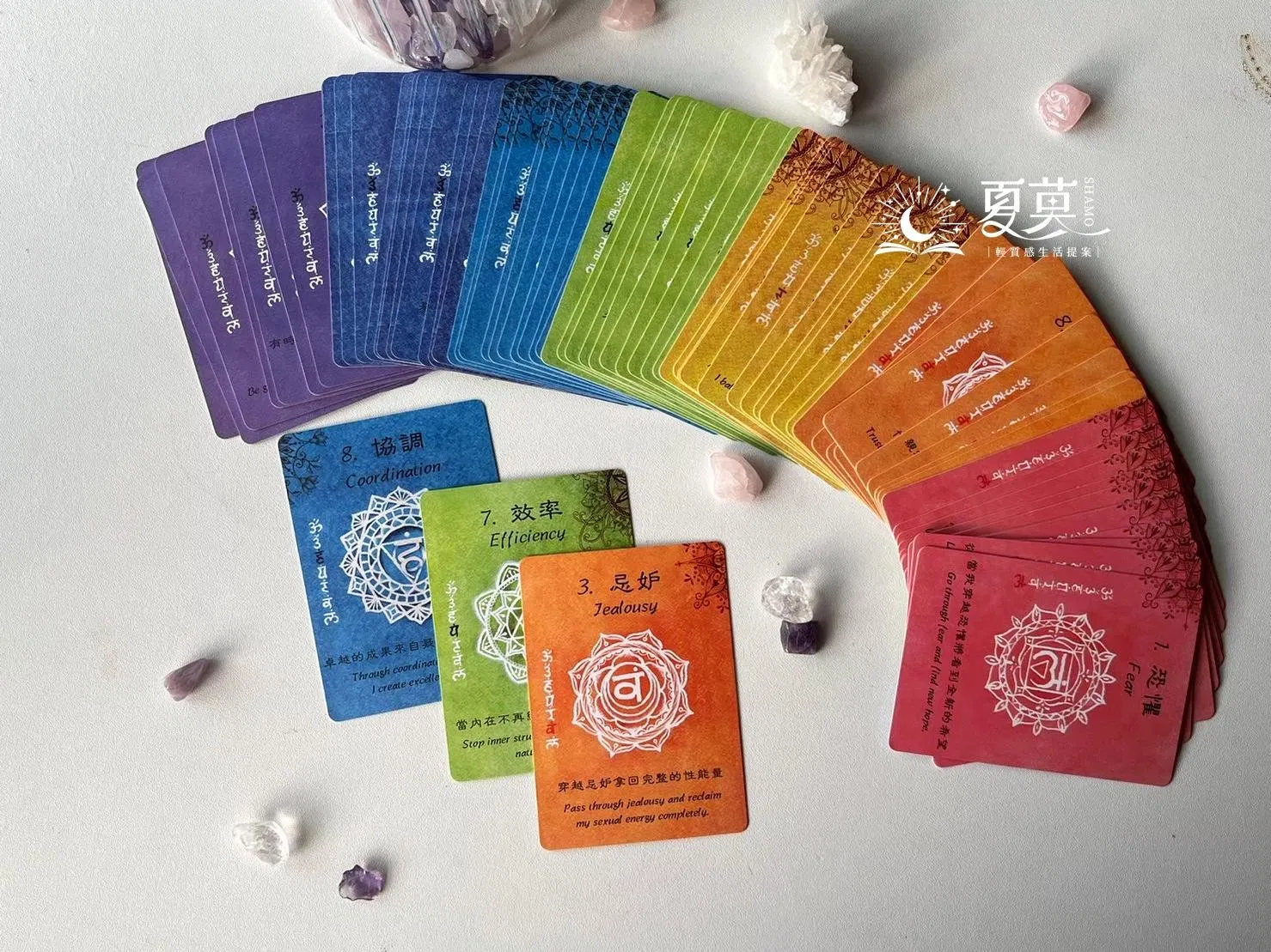 曼陀羅禪卡太陽輪5『自大』覺察你的自信心能量層級，才能避免自大和缺乏自信