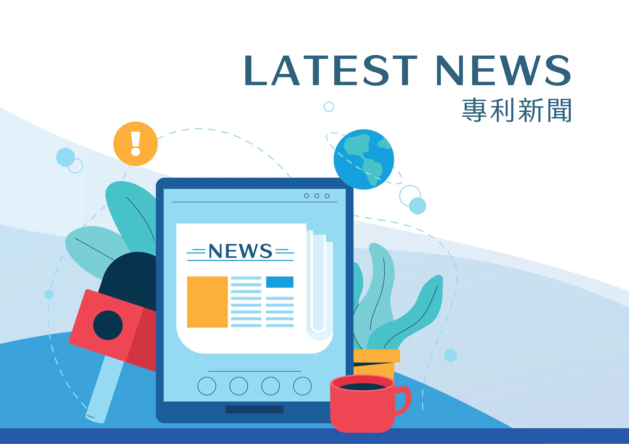 離職發明人之專利授權金請求權：美、中、台之法制與實務分析