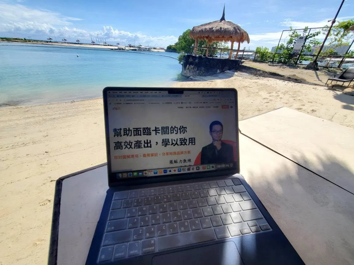 「我想過理想人生」其實不是目標：直到我開始每天去十年後生活一次