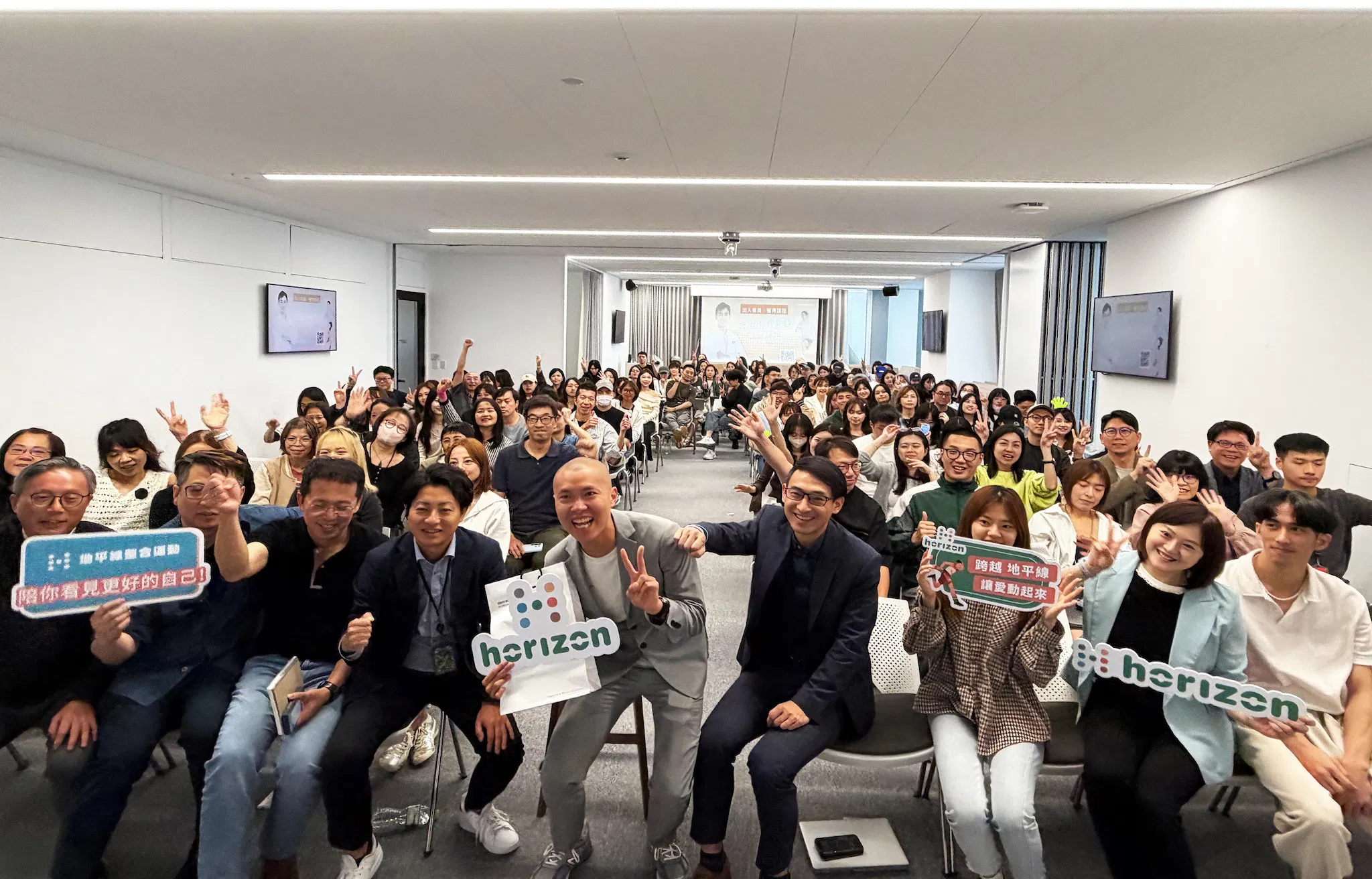 地平線創辦人李翰暄受邀貝立德 X-Talk