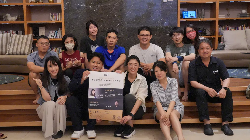 社區健身怎麼開始？從打破久坐到打造社區健康生活