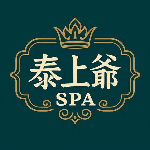 學員店家推薦｜熱蠟除毛・按摩・抓龍筋