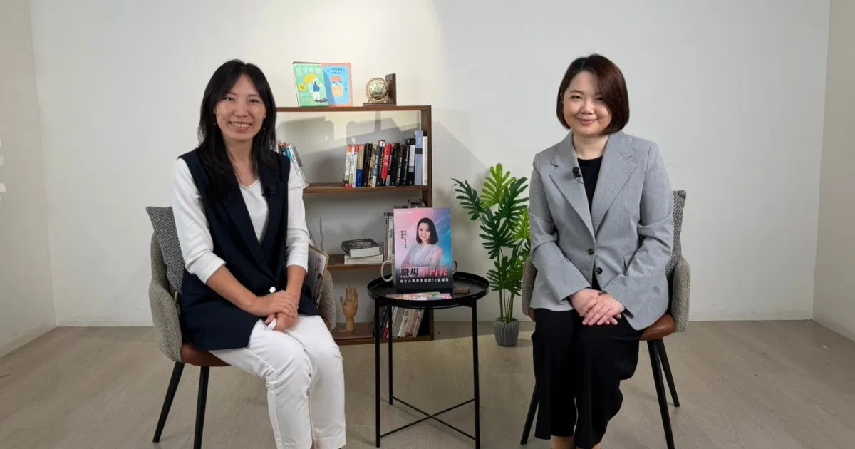 【免費直播回放】諮商心理師蘇絢慧「為什麼越負責的人，越容易心累？」