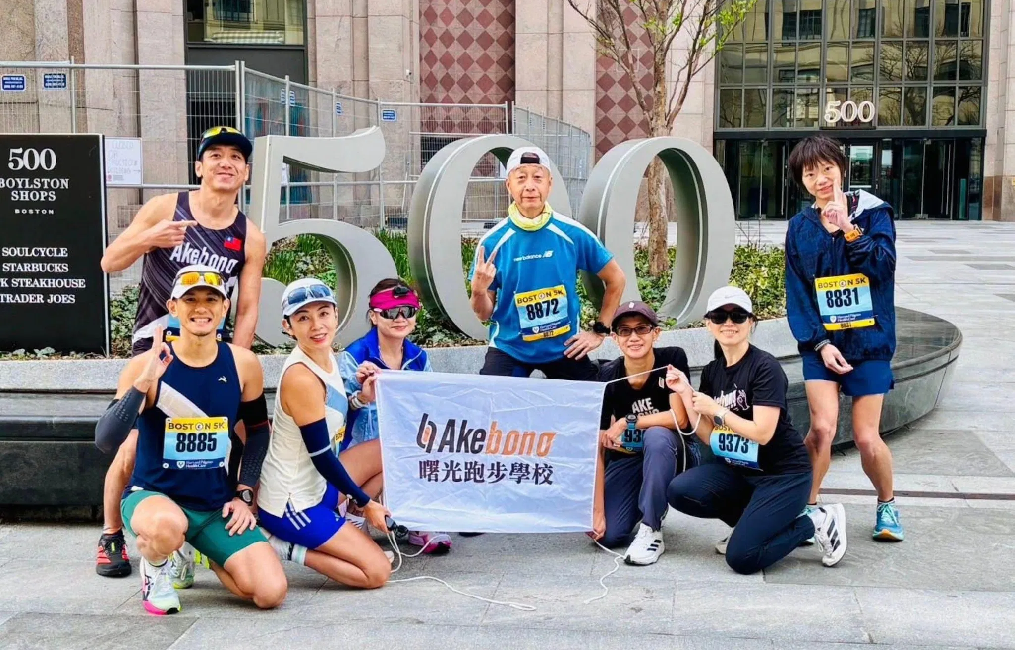 【世界跑步日 專題】為自己跑起來，人生從跑步開始不一樣！