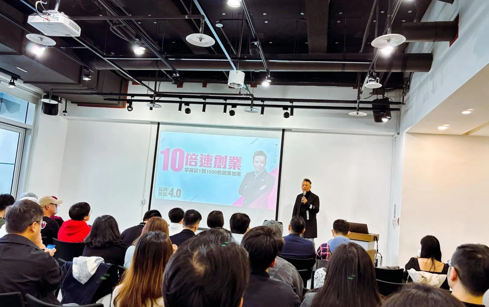 【股權資本】讓投資人為你的故事買單
