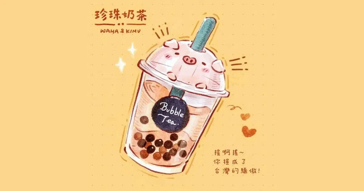 日常小物怎麼畫得有趣？三個讓畫面有故事感的方法