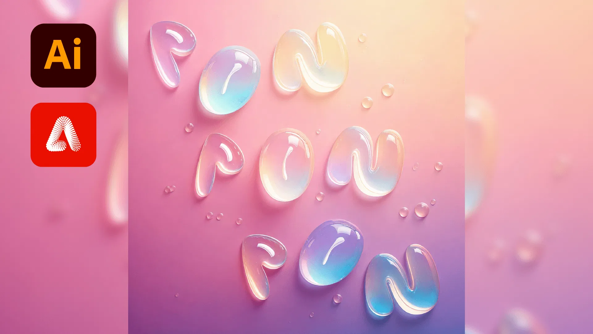 🍬 Adobe Firefly 泡泡軟糖膨脹字