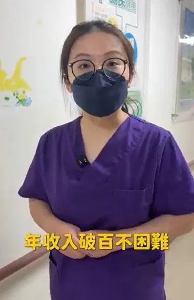 長照居服員月薪6萬？