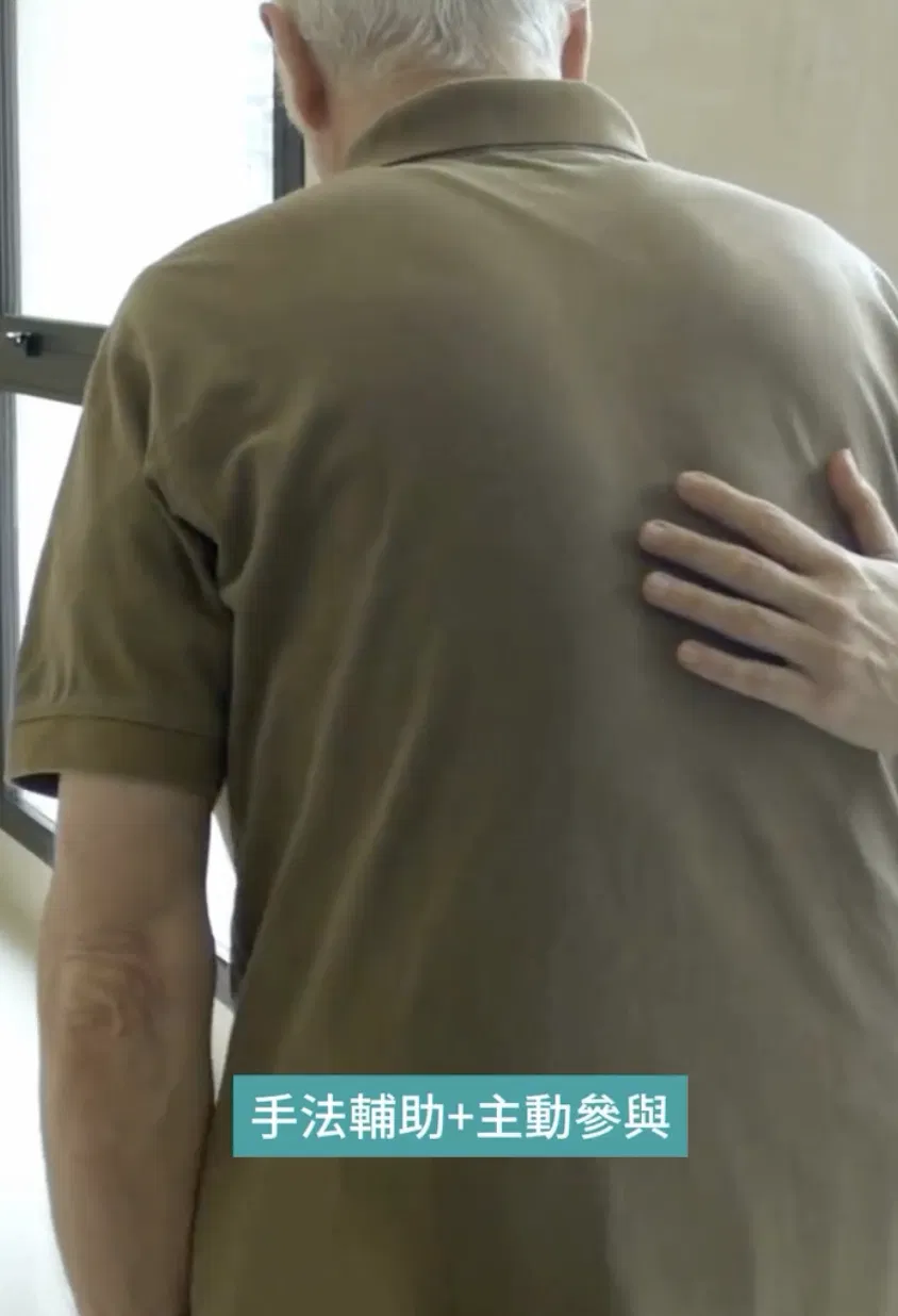 告別助步器！居服員讓康復更高效！
