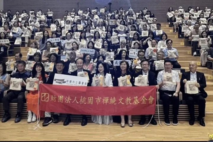 當一座城市願意慢下來：從閱讀、正念到禪繞藝術，桃園正在實踐更有溫度的公共文化