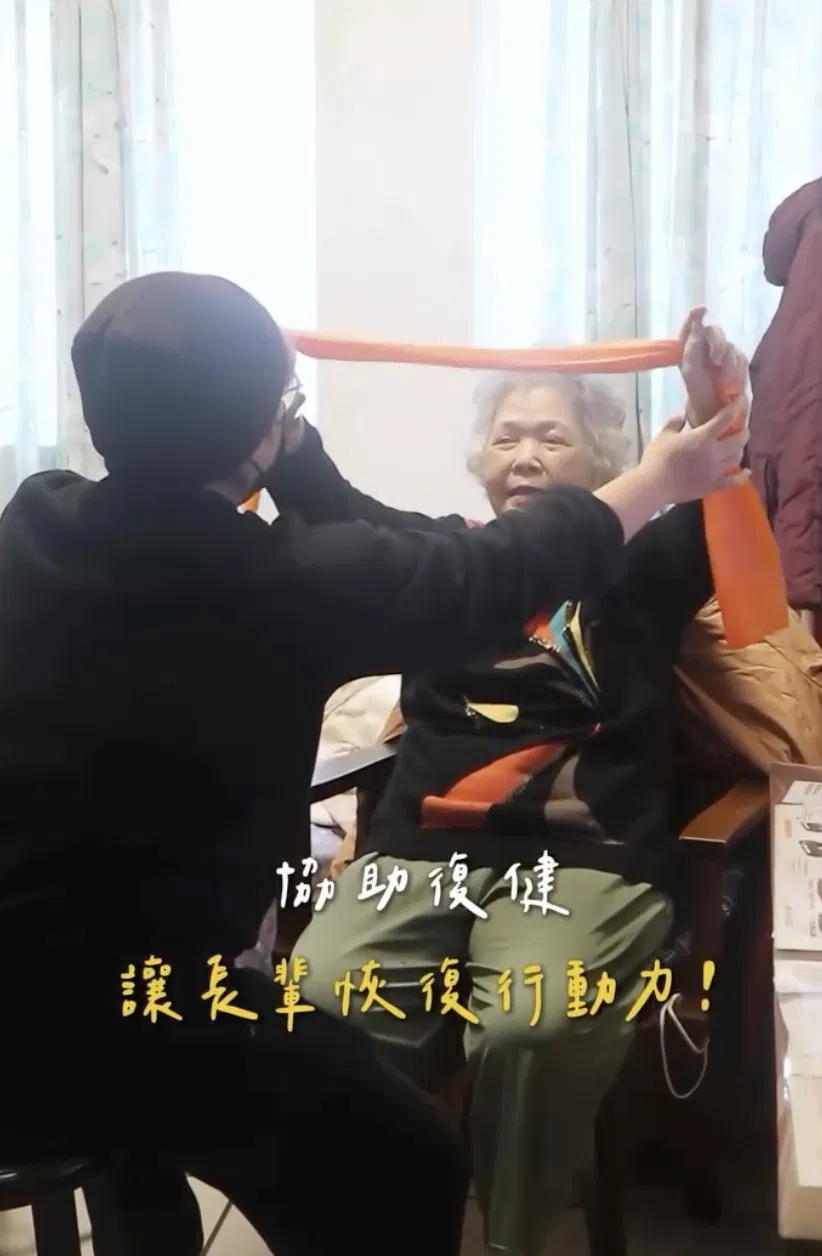 不是家人，卻像家人！致敬每位努力的居服員！