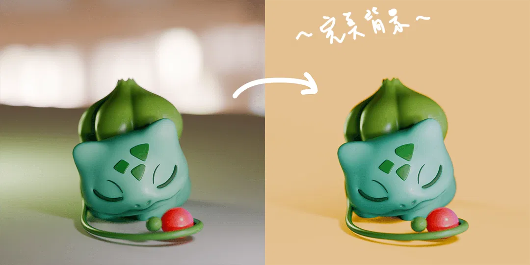 不穿幫的完美無縫背景