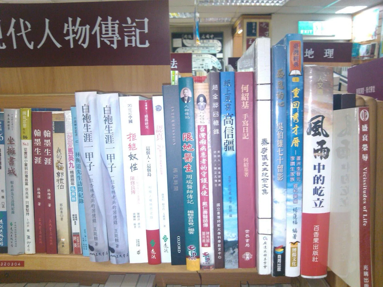 寫下你的故事，傳遞非凡價值