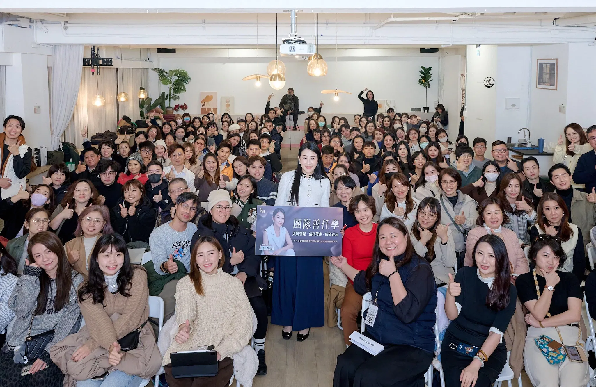 【媒體報導】一直徵人卻留不住！何青馨揭企業：第一天就用錯人