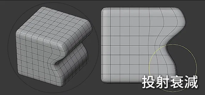 Blender雕刻小乾貨：兩個Grab筆刷隱藏設定🪄