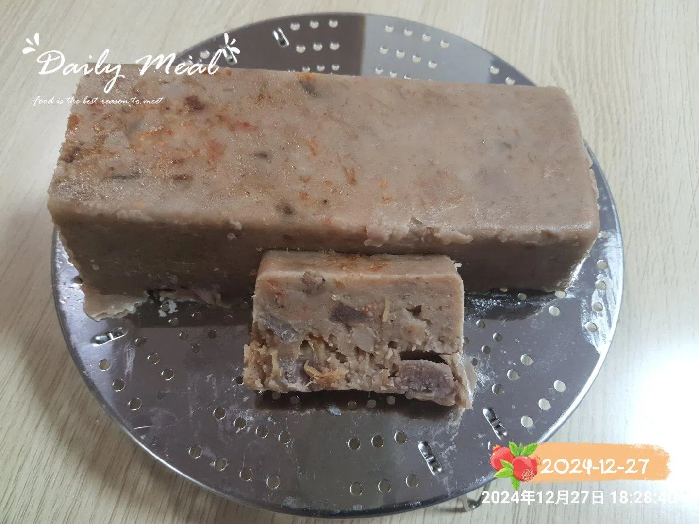 跟著老師一起做五香干貝芋頭糕