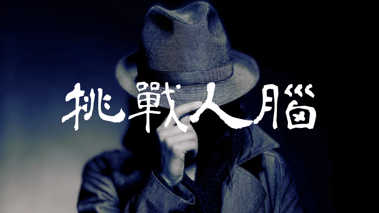 高效率AI交易策略｜TradingView免費指標教學