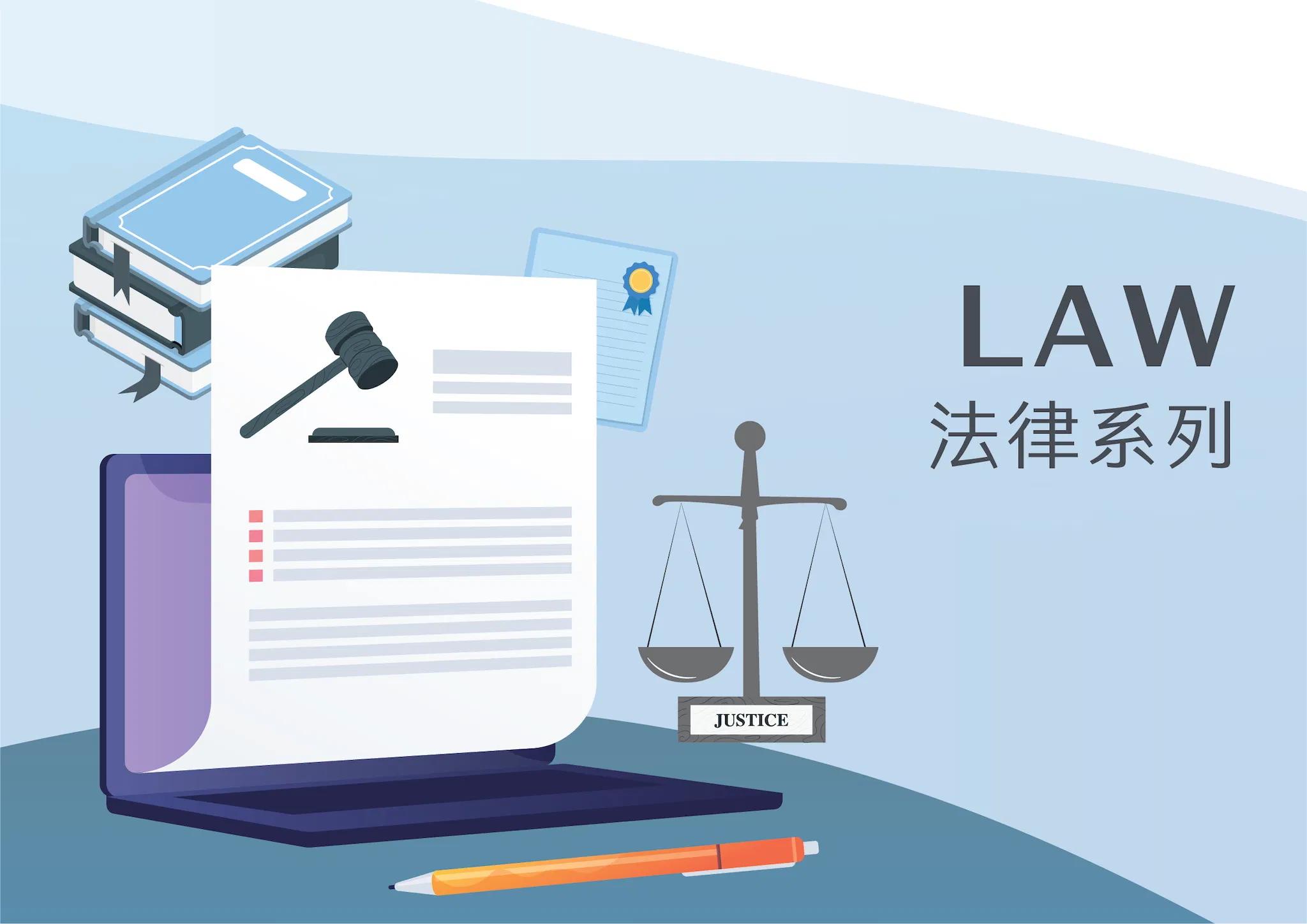 個資面面觀 Part V：DPO個資長