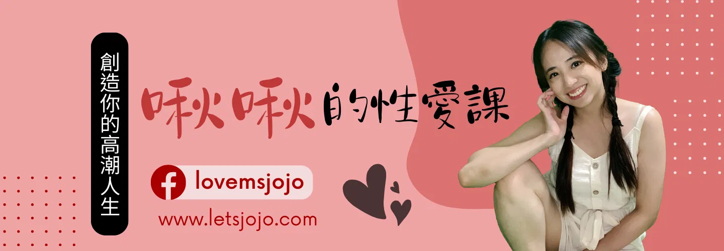 所有課程