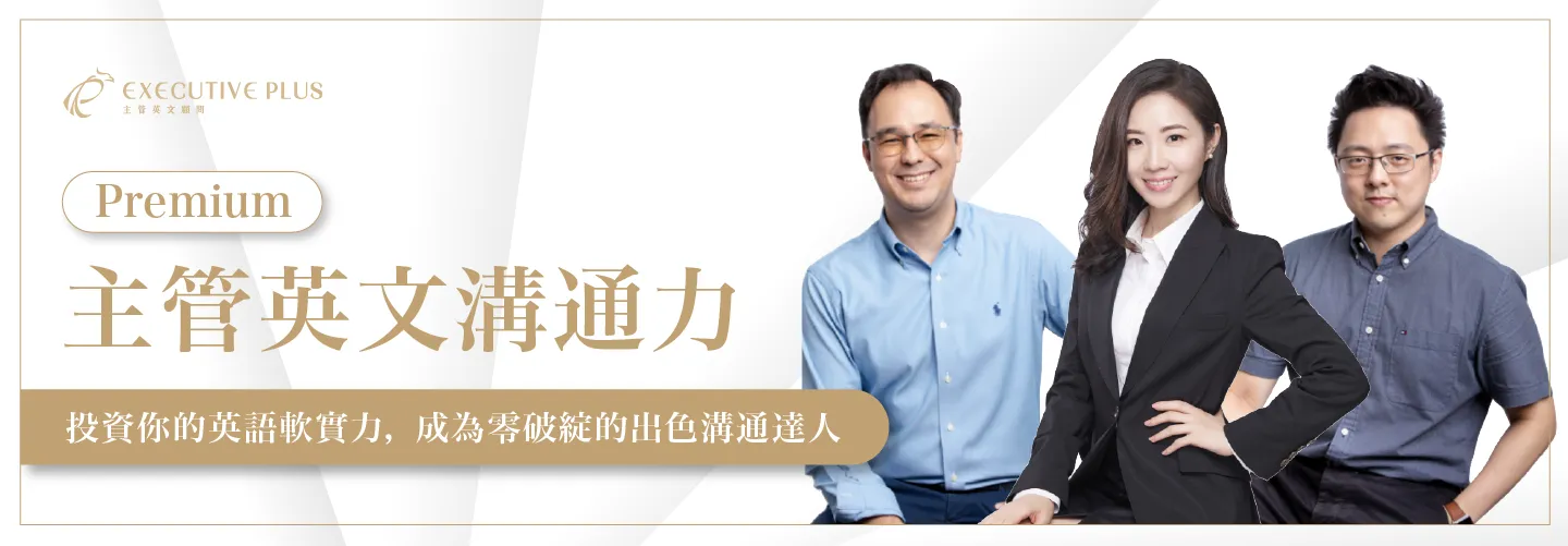 所有課程