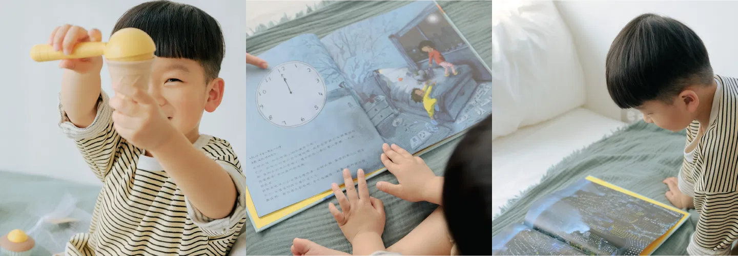 所有課程