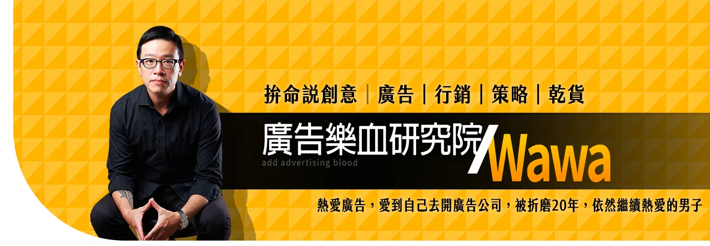所有課程