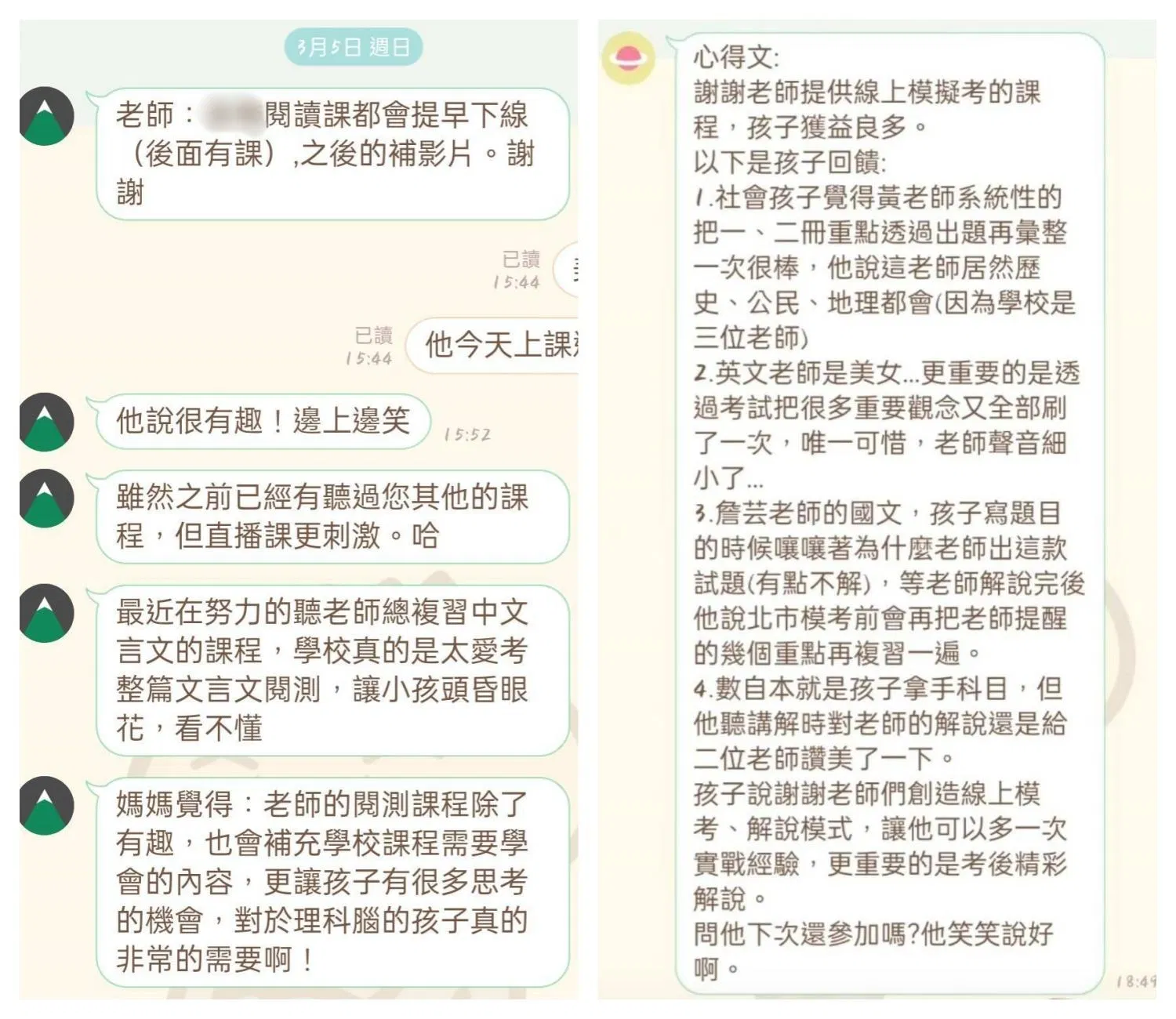 UolcfYI_z