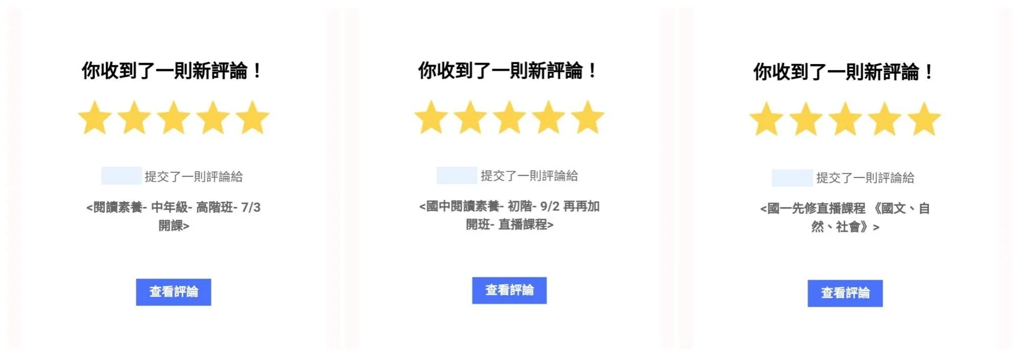 25YMgV12h