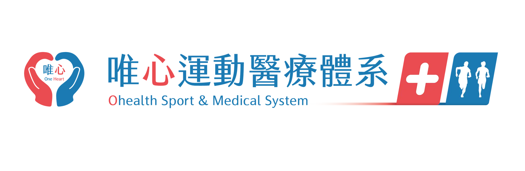OUniversity 唯心大學