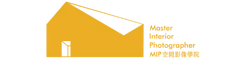 MIP空間攝影學院