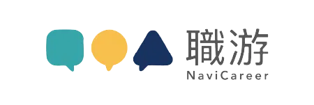 職游創新職涯發展與諮詢：職涯助人者的成長導航！