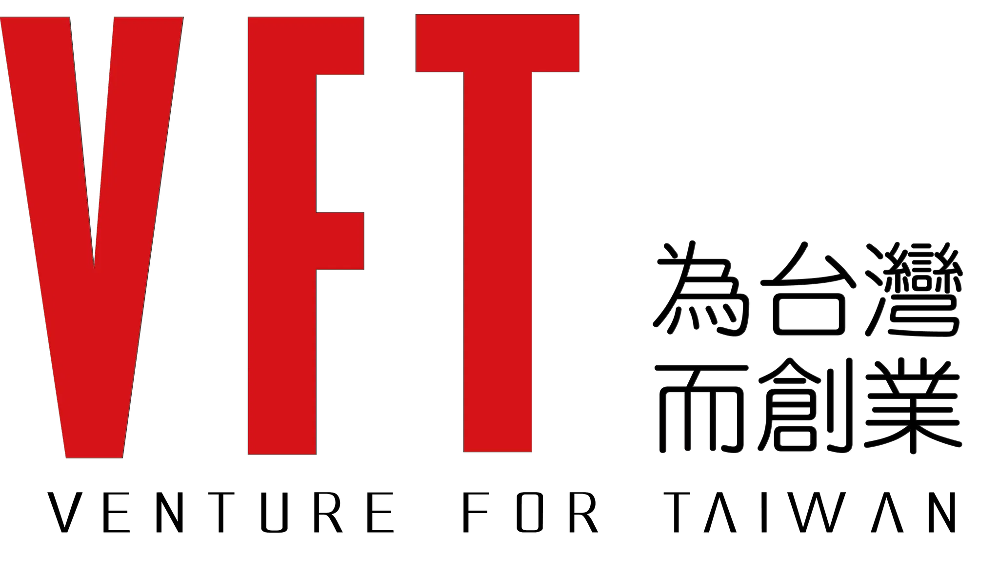 VFT未來職業學堂 線上教育
