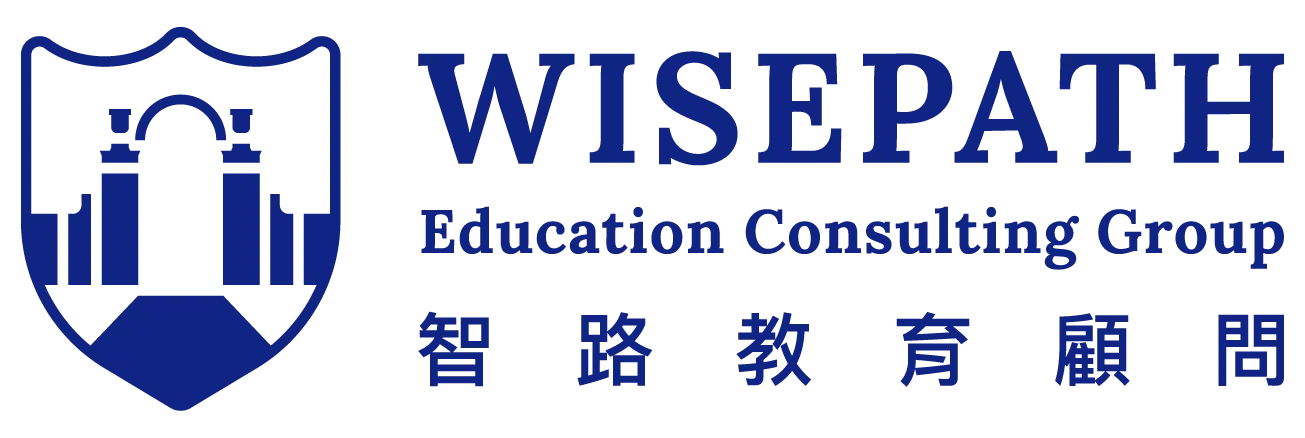 智路教育 Wisepath Education
