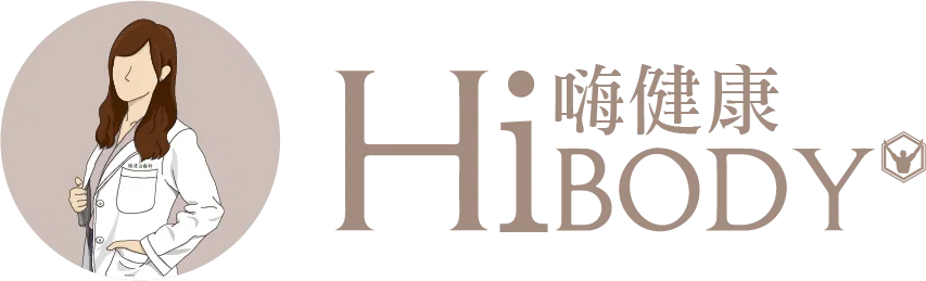 HiBODY嗨健康學院