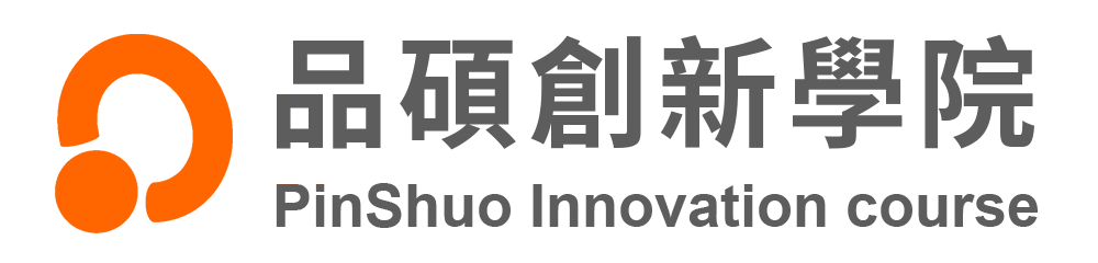 彭建文的品碩創新學院