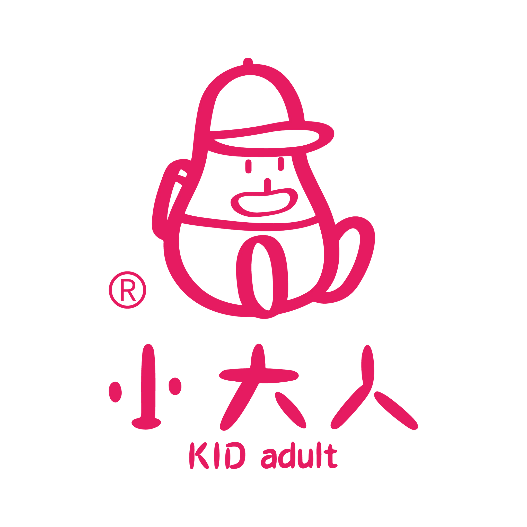 小大人表達學院