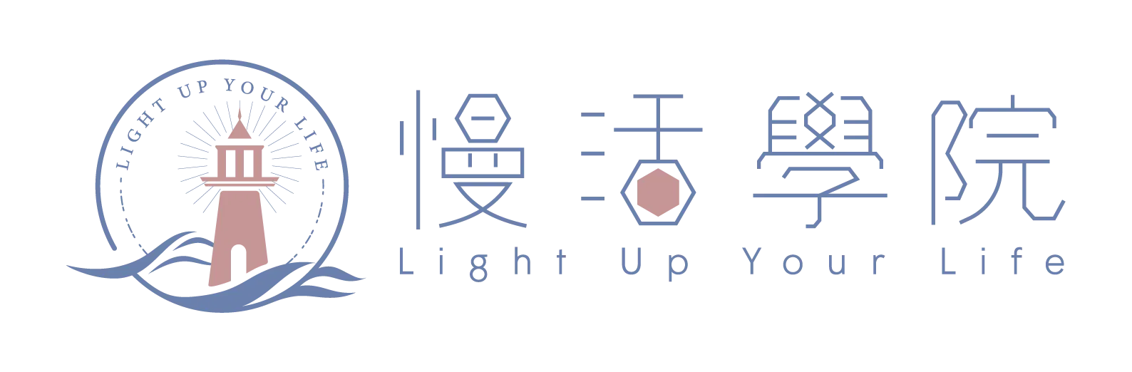 美股課程｜美股線上課程｜美股價值投資課程｜慢活學院 Lightup School