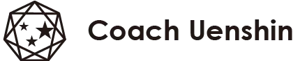 Coach Uenshin 情緒引導教練
