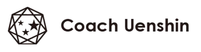 Coach Uenshin 情緒引導教練
