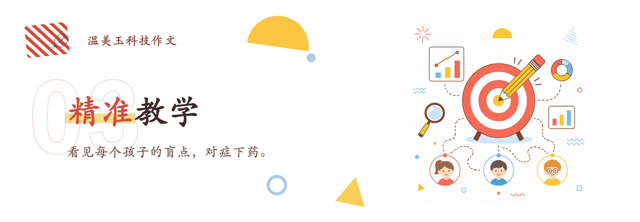 0bd8fbfe-734b-4e33-a4ed-b0cbec780865