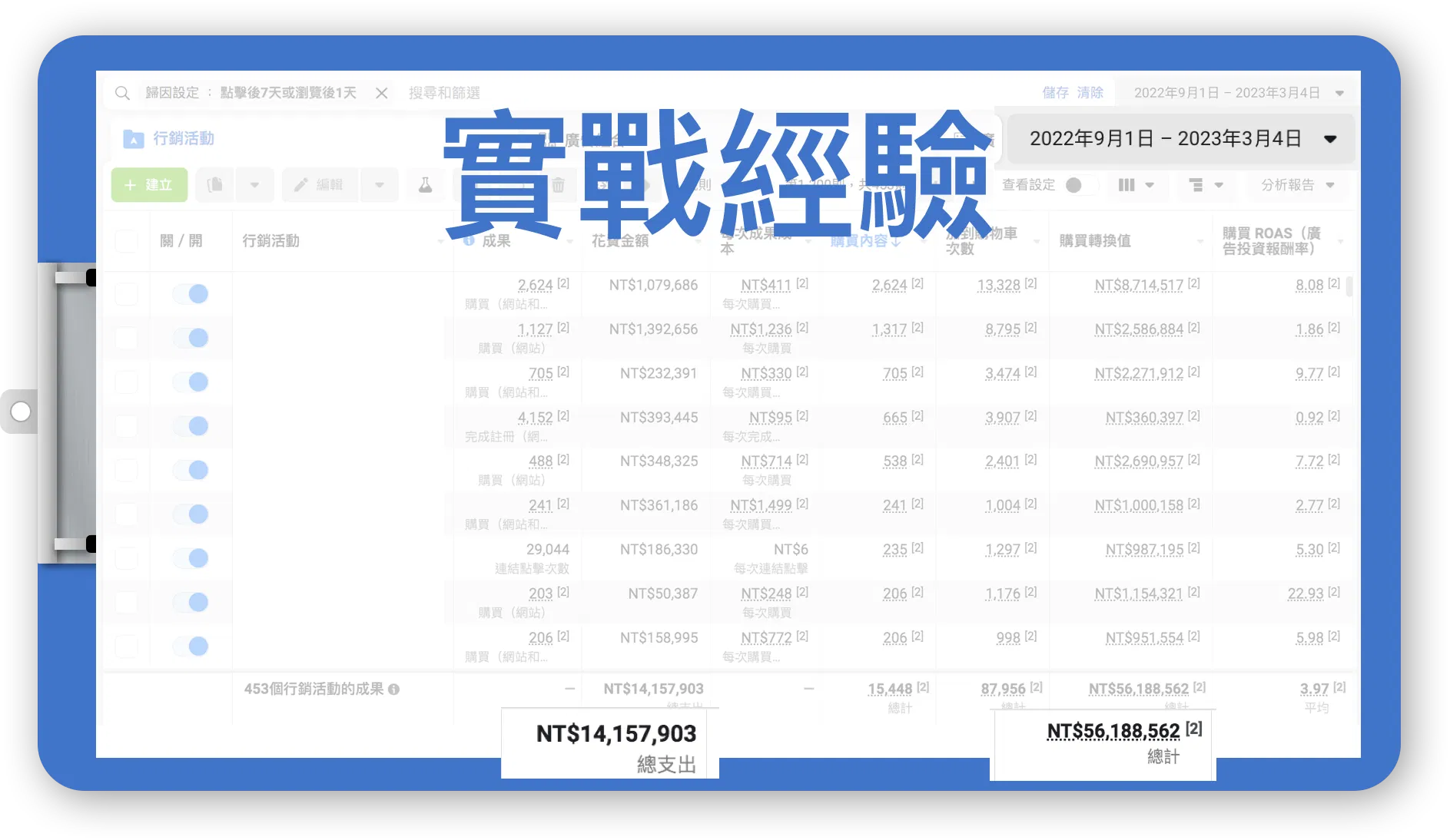 12a1ee8e-1afc-47c6-88cf-a56fe3506f72