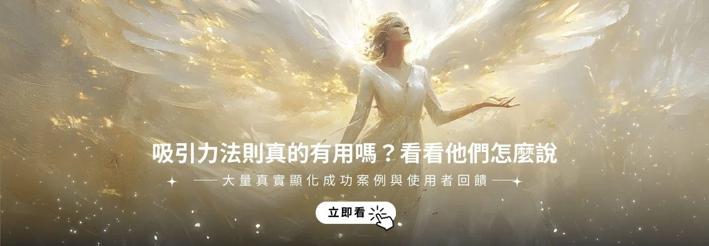 138a9524-e91c-45e1-a6d1-e3fe30bcf657