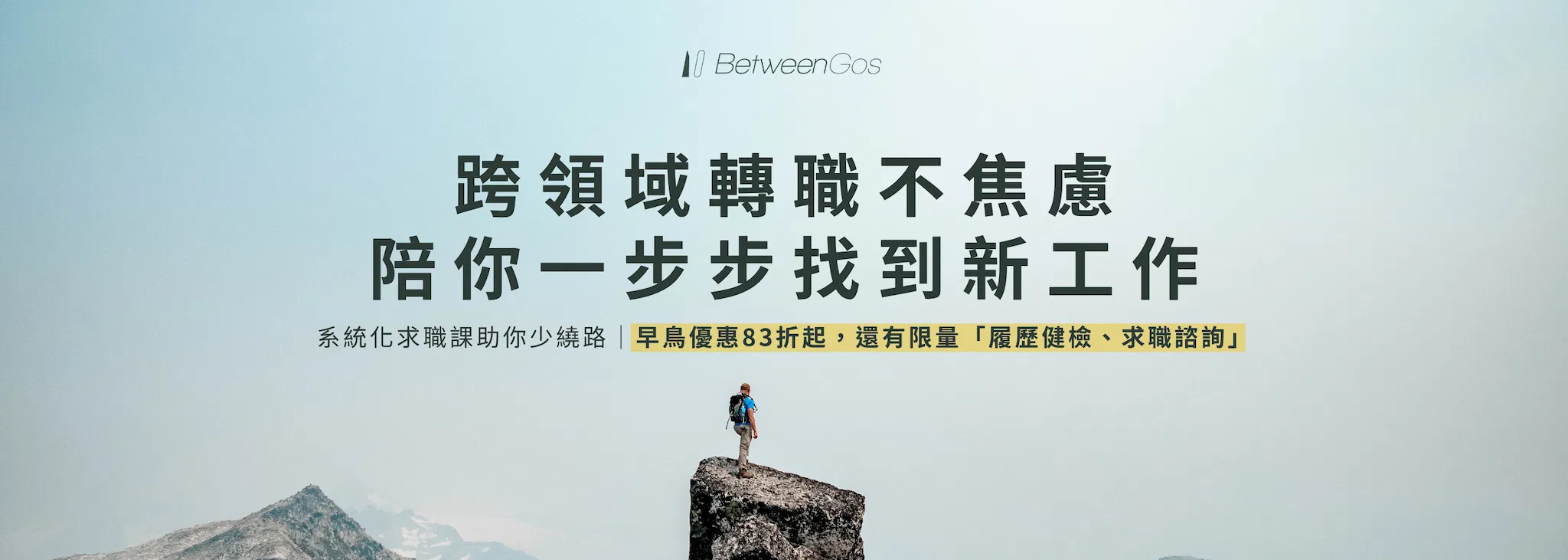 2ef3f55d-75a3-458e-856e-42b19ec0256e
